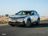 GAC Emkoo 2024